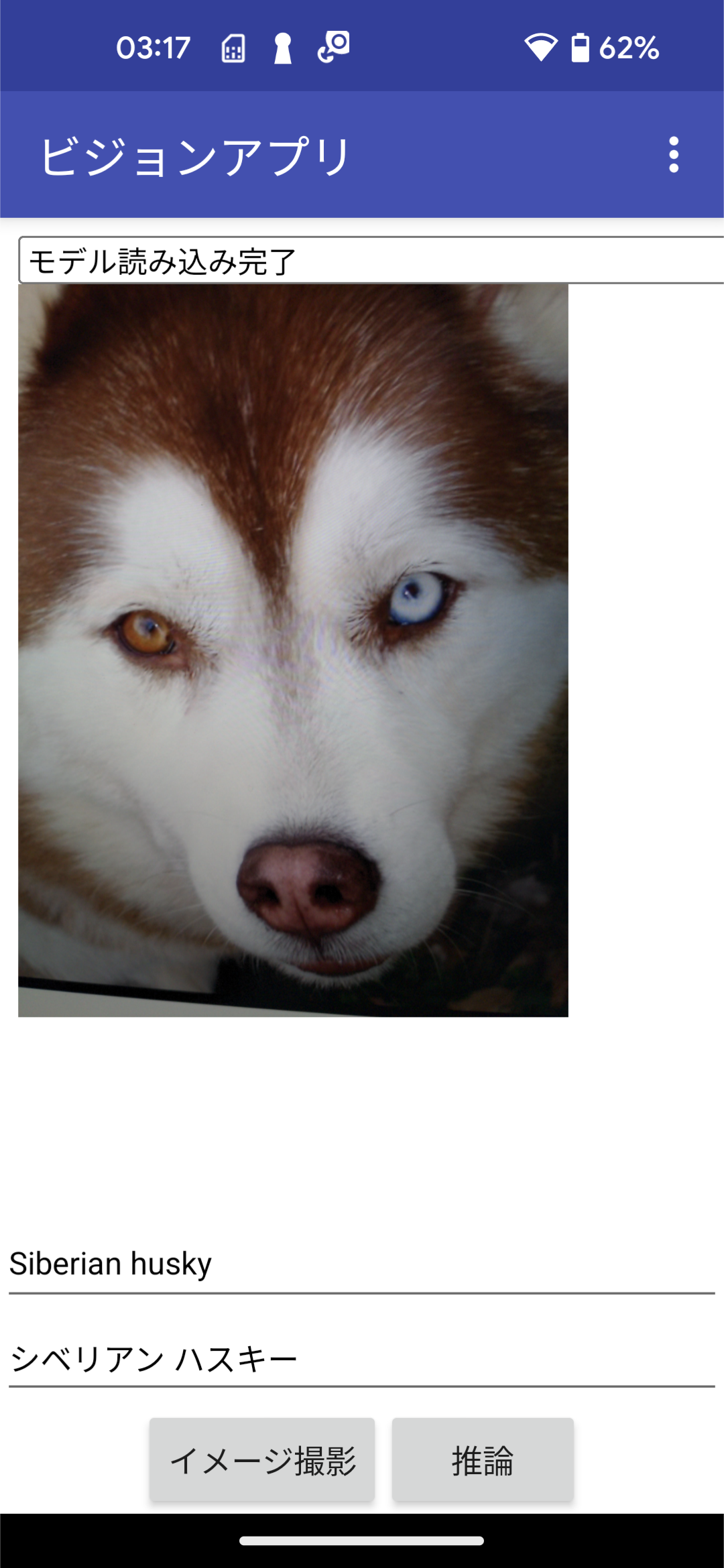 Thumbnail of new posts 094